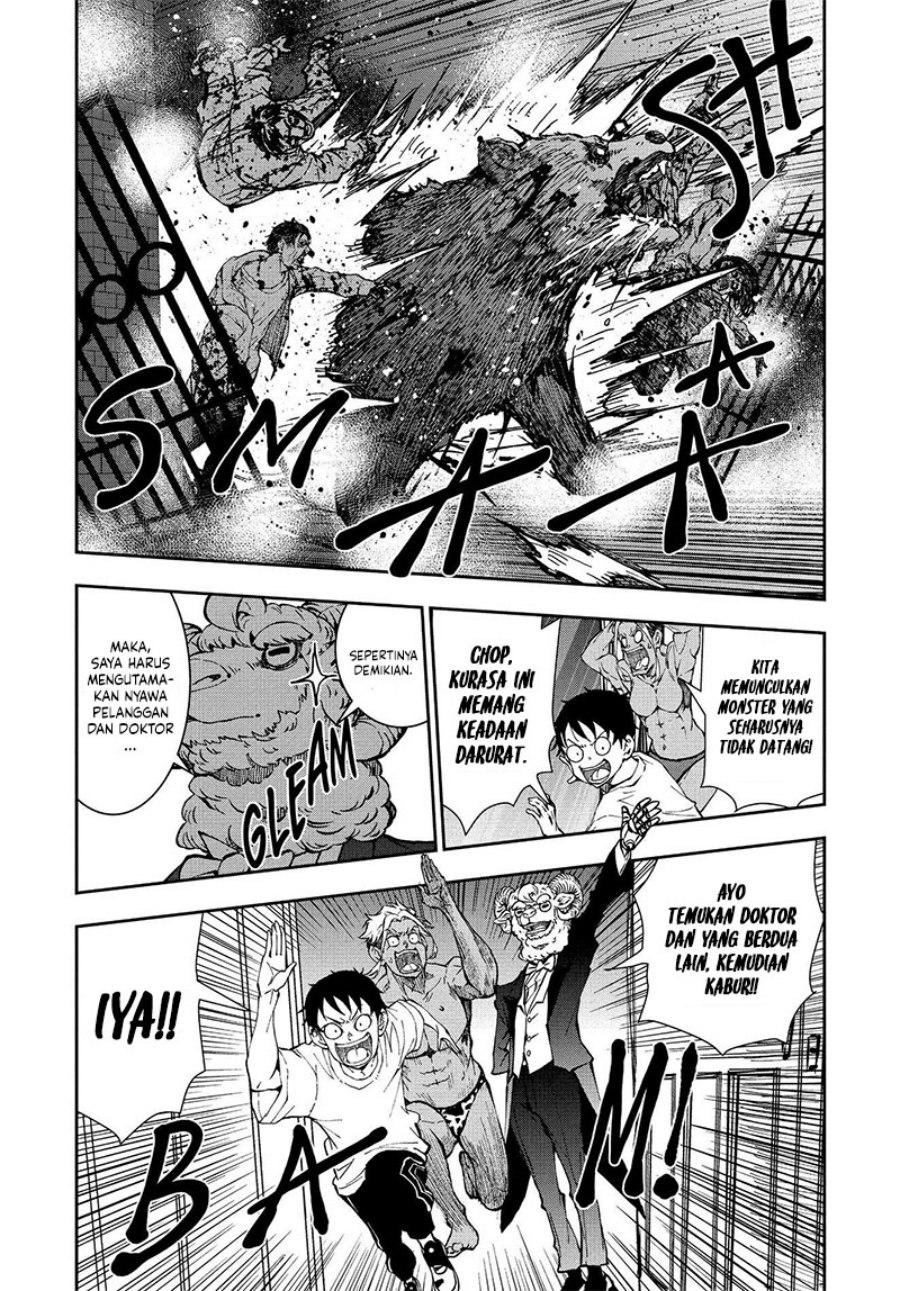 Zombie 100 ~Zombie ni Naru Made ni Shitai 100 no Koto~